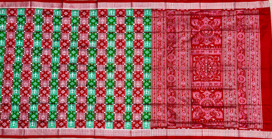 Sambalpuri body pasapali pure silk saree