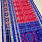 Pasapali with fish border Sambalpuri cotton saree