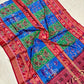 8 fish border Sambalpuri cotton saree