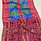 8 fish border Sambalpuri cotton saree