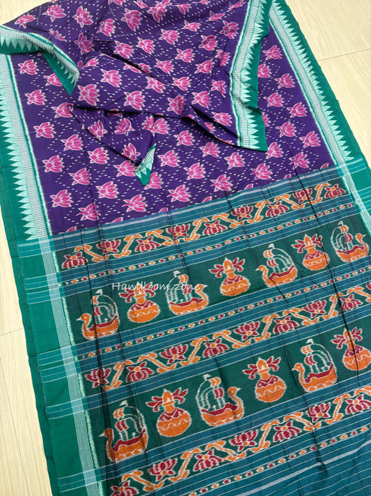 Exclusive body lotus with small temple cotton saree