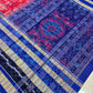 Pasapali with fish border Sambalpuri cotton saree