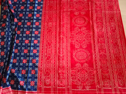 BLUE RED KOTHI PASAPALI