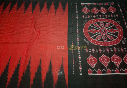KARGIL COTTON SAREE