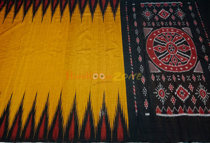 KARGIL KUMBHA