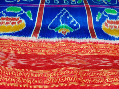 WELCOME NABAKOTHI SAREE